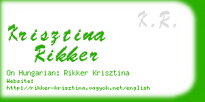krisztina rikker business card